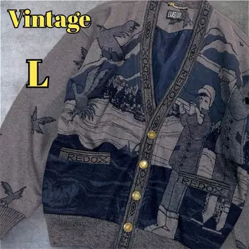 새상품급 빈티지 가디건 새 문양 자켓 L