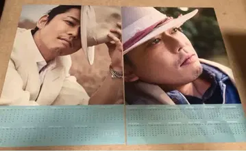 이마이 츠바사 포스터 달력