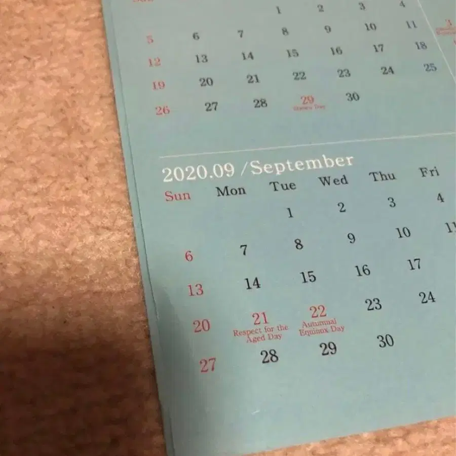 4번째 상품 이미지