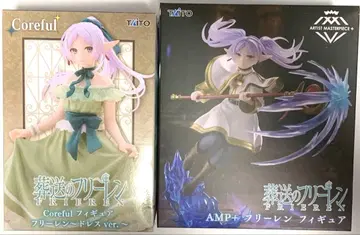 장송의 프리렌 프라이스 피규어 2종 세트