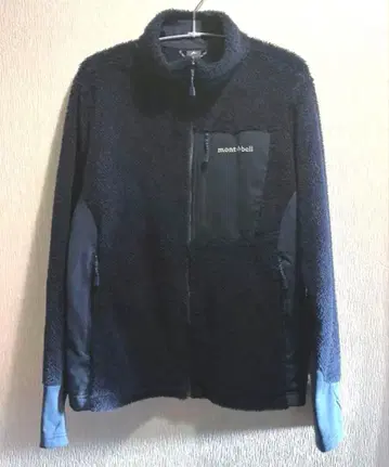 몽벨 클라이마에어 L