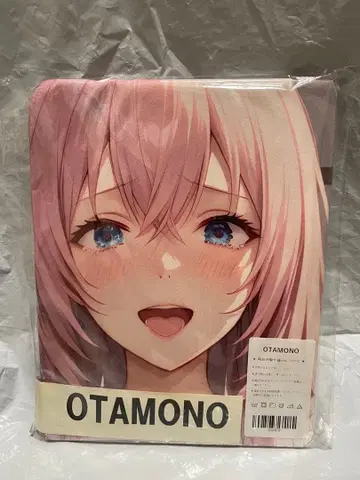 56878 거 보컬로이드 루카