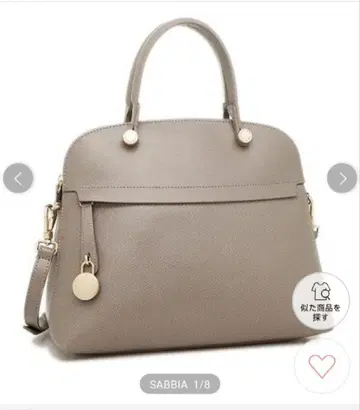 [ 새상품급 ] FURLA 핸드백 숄더 파이퍼 M 2way