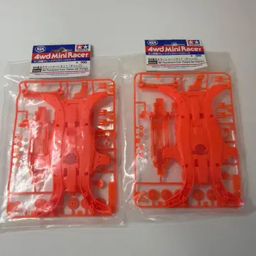 미니 사륜구동 MA 오렌지