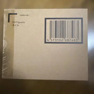 S.H.Figuarts 네일 드래곤볼