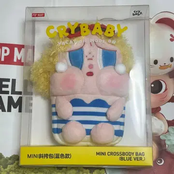 CRYBABY Vacation Mode On 시리즈 미니 크로스 바디백