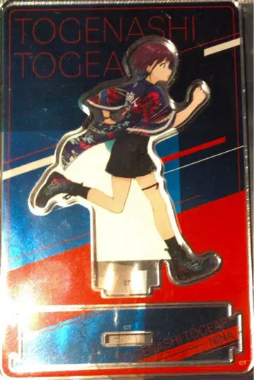 걸즈밴드클라이 연결 아크릴 스탠드 세계의 한가운데 이세리 니나