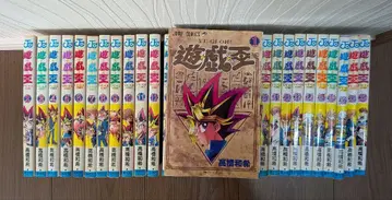 [ 묶음 판매 ] 유희왕 1~29권 만화