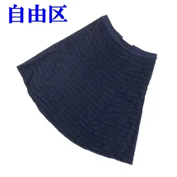 자유구 스커트 네이비 네이비 컬러 울 나일론 아크릴 38 C3910