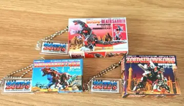 ZOIDS 미니어처 패키지 컬렉션 제국군 3종