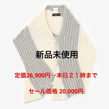 SOU SOU 코레산스이 실크 쥐색 토리노코색 미사용 새상품 캐시미어