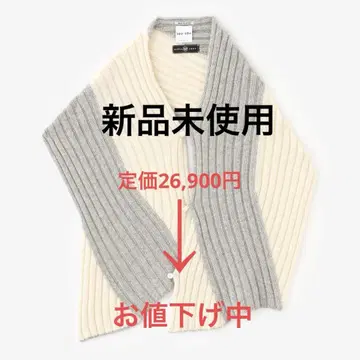 SOU SOU 코레산스이 실크 쥐색 토리노코색 미사용 새상품 캐시미어