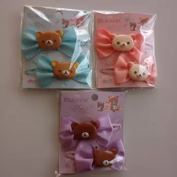 리락쿠마 헤어 클립 3종류