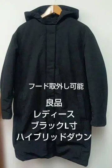 고품질 여성용 147 블랙 L 사이즈 하이브리드 다운 코트