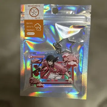 사카모토 데이즈 나구모 오로라 아크릴 키링 데코라 사카데이
