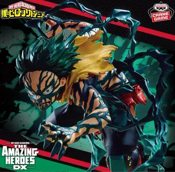 나의 히어로 아카데미아 미도리야 이즈쿠 피규어