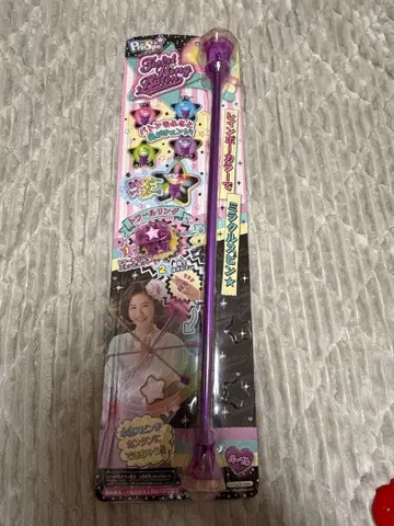 [ 새상품 ] 프리 스포 토와르링 바톤 퍼플