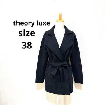 띠어리 럭스 니트 코트 코디 가디건 M