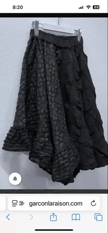 garcon la raison 블랙 플레어 스커트