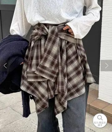 CPCM 체크 랩 스커트 브라운