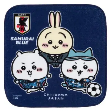 치이카와 빅 핸드 타월 축구 일본 대표 ver