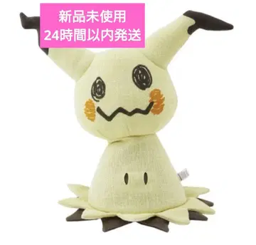 [ 미사용 새상품 ] 그 자체 미미큐 봉제 인형 포켓몬 센터 등신대