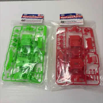 미니 사륜구동 FM-A2