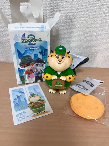 주토피아2 크로우 하우저 팝마트 POPMART