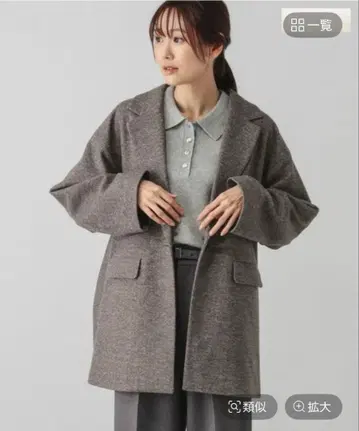 GLOBALWORK 가벼운 스트레치 미들 자켓