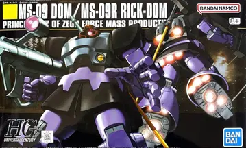 HG 돔/릭 돔 1/144 스케일 미조립 기동전사 건담