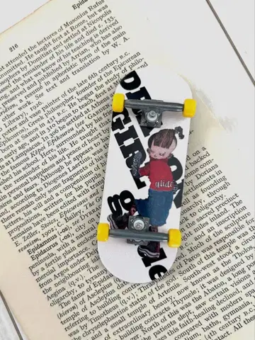 브라이스 아웃핏