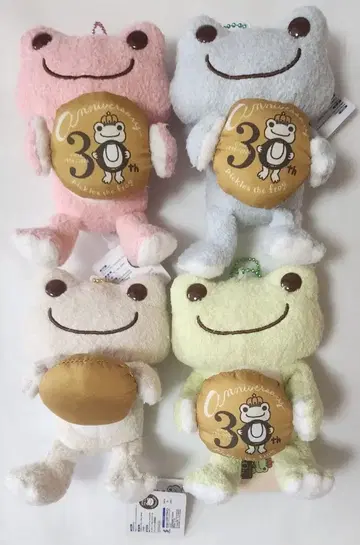 개구리 피클스 30주년 기념 마스코트 볼체인 4종 세트