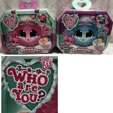 새상품 WHO ARE YOU? 후아유 체리 핑크 아쿠아 블루 단종