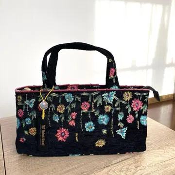 [ 미사용 새상품 ] Think Bee! 핸드백