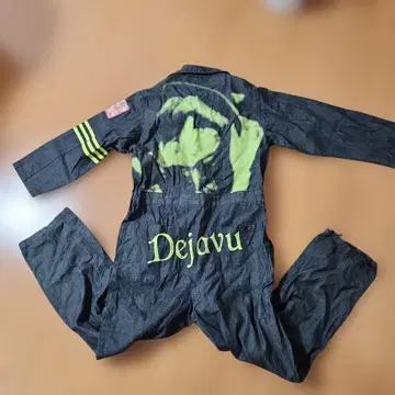 코다 쿠미 Dejavu 점프수트