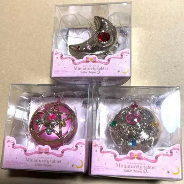 세일러문 미니어처 태블릿 3개