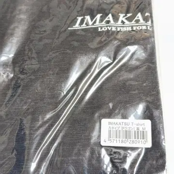 IMAKATSU T셔츠 A타입 (드래곤) IMAKATSU 단종 레어