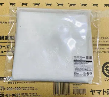 ROIROM ISU 파우치 하마카와 미치키