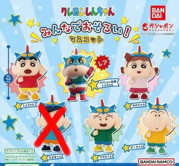 짱구는 못말려 액션 가면 가챠 피규어 모두 함께 커플 애니메이션