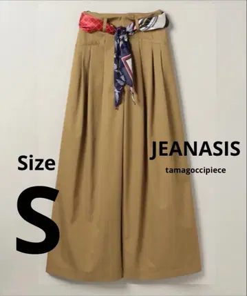 JEANASIS*스카프 포함 턱 와이드 치노 팬츠*S
