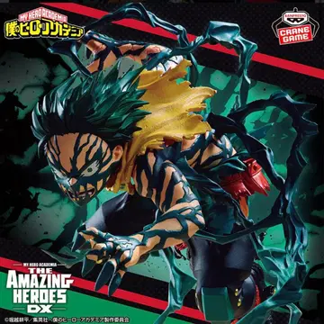THE AMAZING HEROES DX 미도리야 이즈쿠 OVERLAY