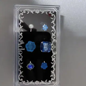 Ado 남자도 여자도 그 외도 달면 좋은 반지