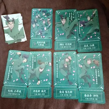 닌타마 란타로 6학년 티켓 라이크 컬렉션 부록 스티커