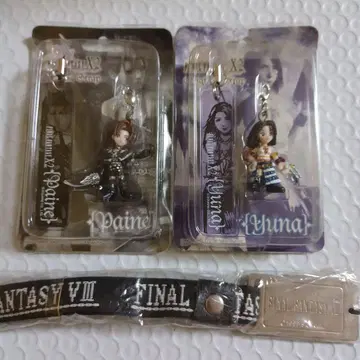 파이널 판타지 피규어 스트랩 3개 세트