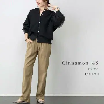 FUNNY COMPANY 속기모 스트레치 스트레이트 팬츠