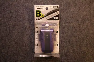 B상 스트링 런처 바이올렛 [ 베이블레이드 DMM 복권 ]