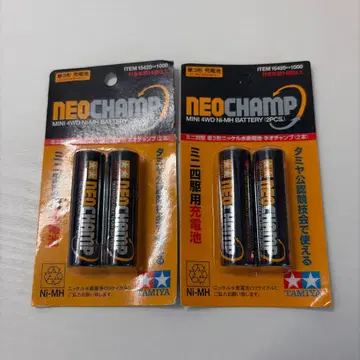 미니 사륜구동 네오챔프