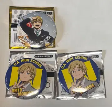 나의 히어로 아카데미아 오픈스쿨 캔뱃지 모노마 네이토