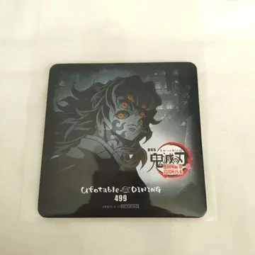귀멸의 칼날 ufotable 다이닝 무한성 편 티저기 코스터 코쿠시보