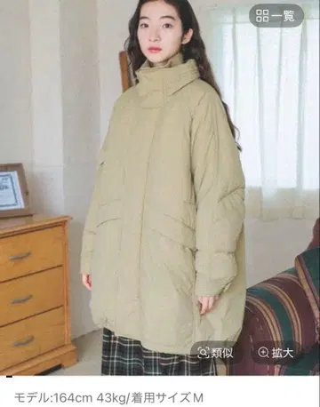 아라이 NEW 몬스터 블루종 니코앤드 빔즈 보이